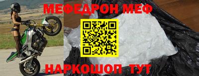 кокаин Донской