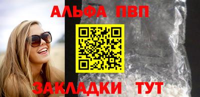 кокаин Донской