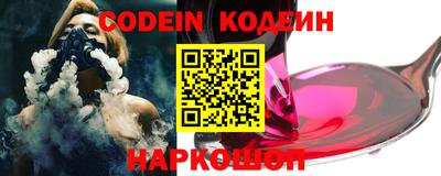 кокаин Донской