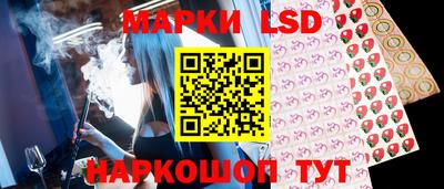 ALPHA PVP Донецк