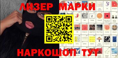 кокаин Донской