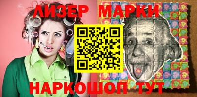 ALPHA PVP Донецк