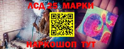 ALPHA PVP Донецк