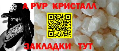 кокаин Донской