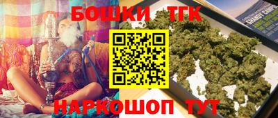 кокаин Донской