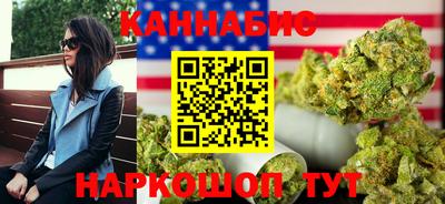 кокаин Донской