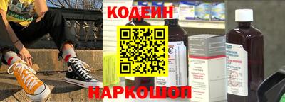 ALPHA PVP Донецк