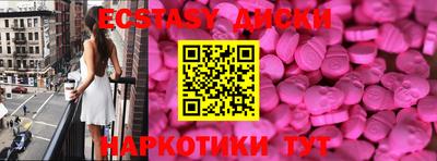 кокаин Донской