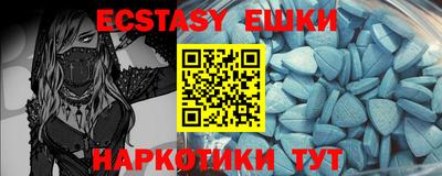 кокаин Донской