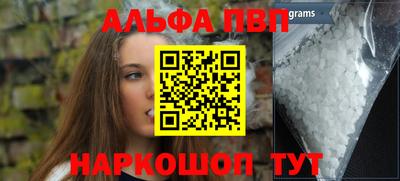 кокаин Донской