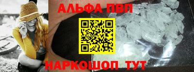кокаин Донской