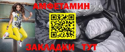 соль ск Дубна
