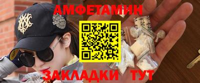 соль ск Дубна