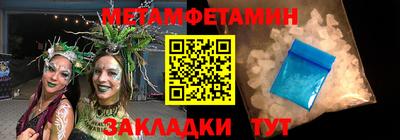кокаин Донской