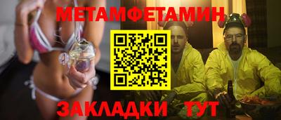 ALPHA PVP Донецк