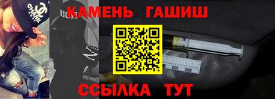 соль ск Дубна