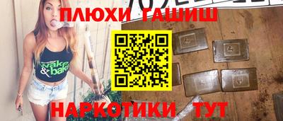 кокаин Донской