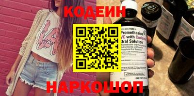 MESCALINE Прохладный