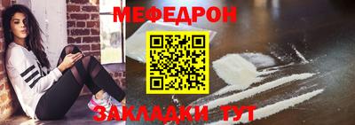 ALPHA PVP Донецк